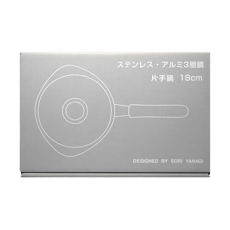 ステンレス・アルミ三層鋼 片手鍋18cm 蓋付き | Yanagi-Shop