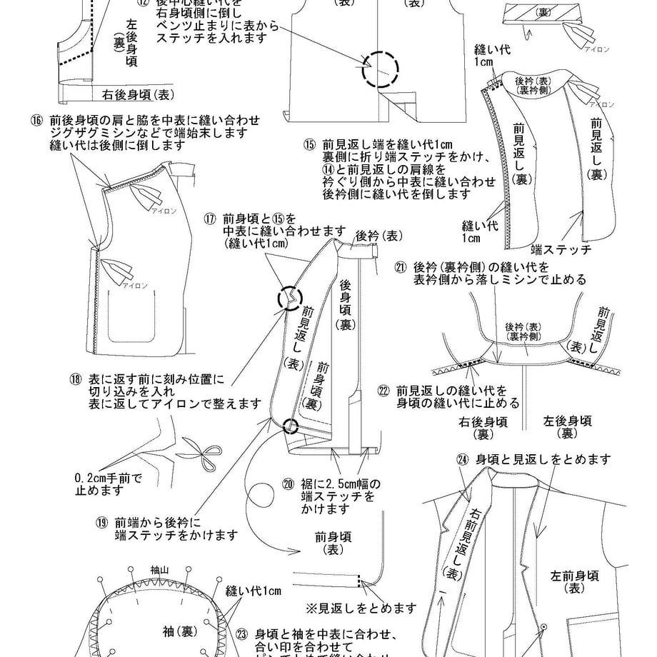 67d303f9815270a2f65853fd