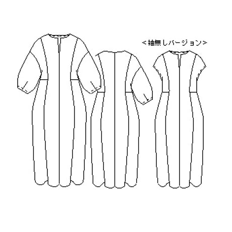 バルーン切り替えワンピース(型紙/キット)　CW25-110OP