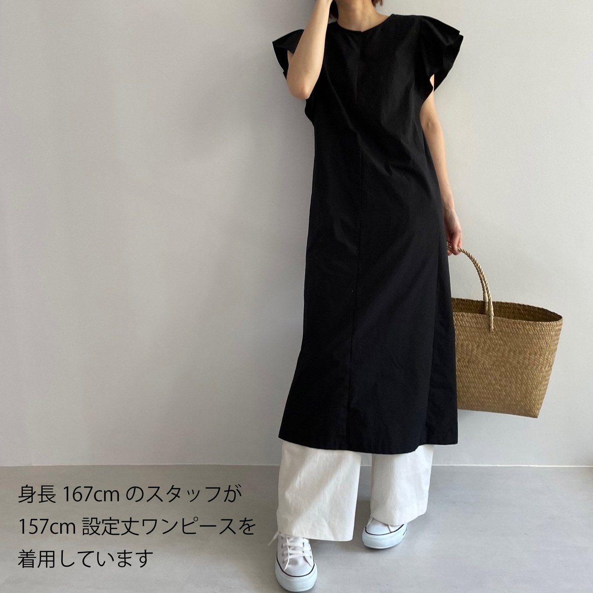 2WAY》袖ぐりタックブラウス&ワンピース (型紙) CW22-28OP