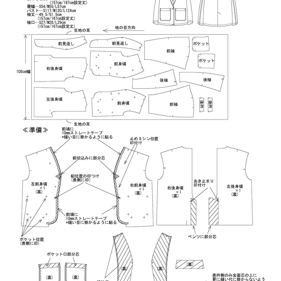 67d303f9815270a2f65853fd