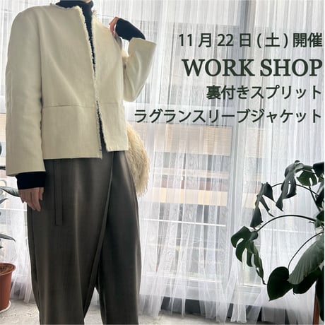 ITEM | think pattern ハンドメイド用型紙パターン販売