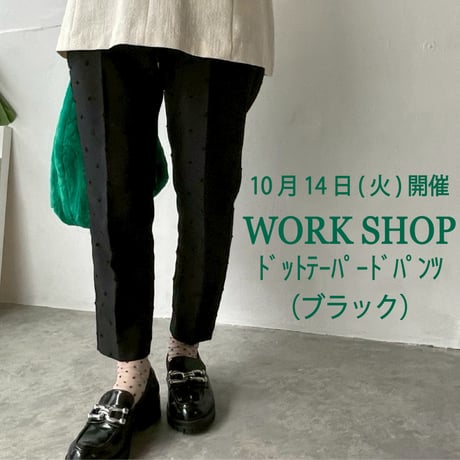 think pattern ポンチョコートパターンキット think patternのソーイングBOOK 凛とした美しい服: 本｜手づくり