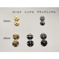 ボタン、スナップ、バックル