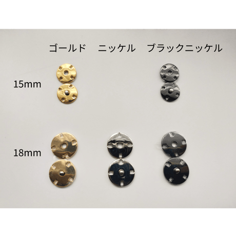 ボタン、スナップ、バックル