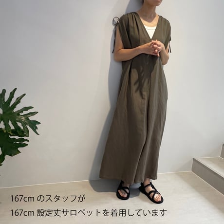 《2WAY》肩ドロストオールインワン&ワンピース(型紙) CW22-30OP