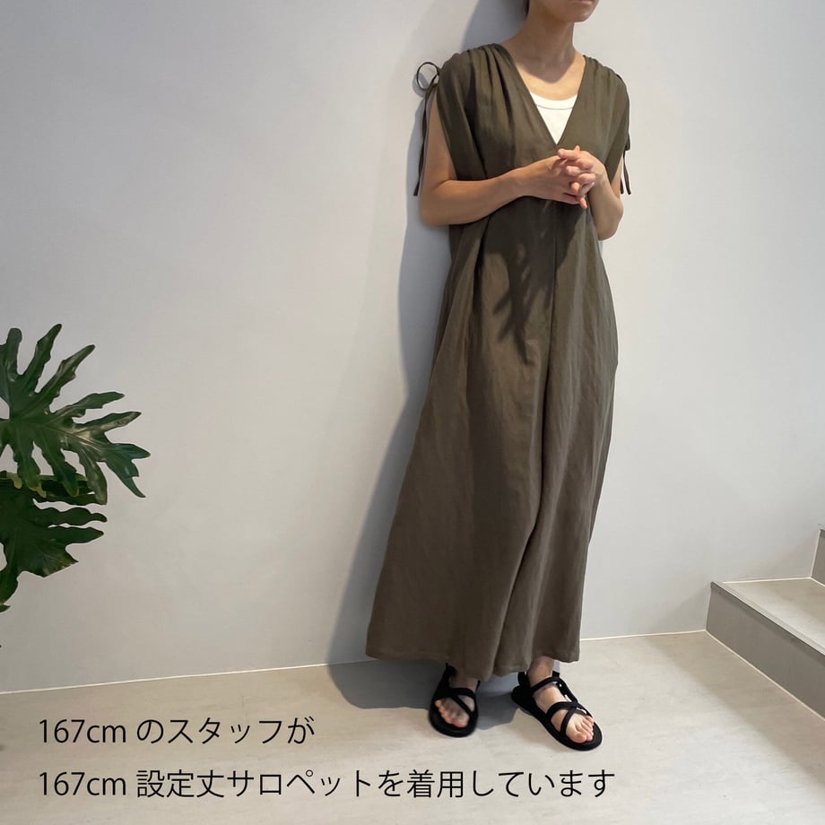 62ea6d8723747f6b6fd12997