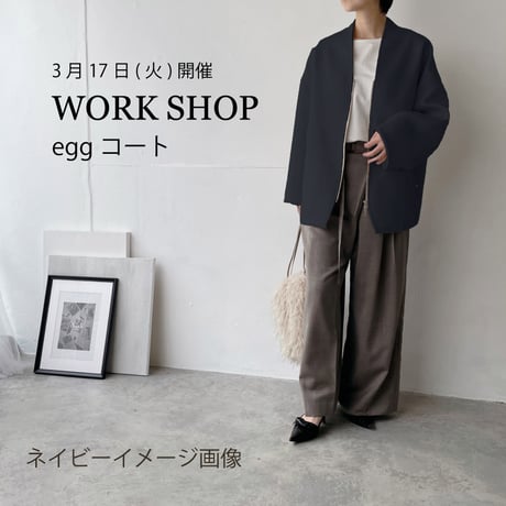 think pattern ハンドメイド用型紙パターン販売