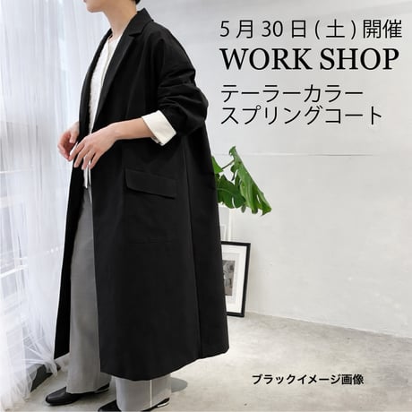 ITEM | think pattern ハンドメイド用型紙パターン販売