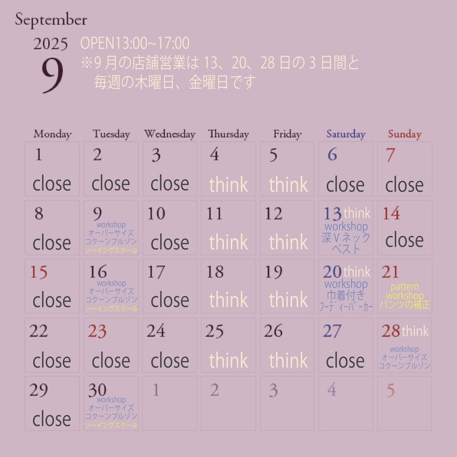 think pattern ポンチョコートパターンキット think pattern ポンチョコートパターンキット