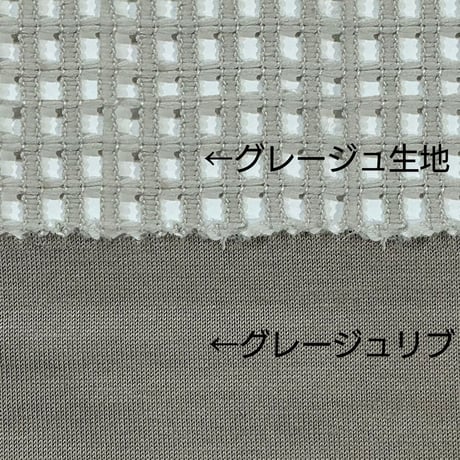 thinkのカーディガン(型紙/キット)　CW25-112PO
