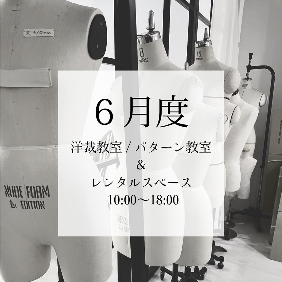 6a1e5fa138b3a510539d5eb2