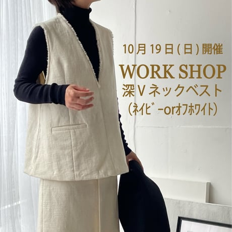 think pattern ポンチョコートパターンキット CATEGORY アウター・JK | think pattern ハンドメイド用型紙