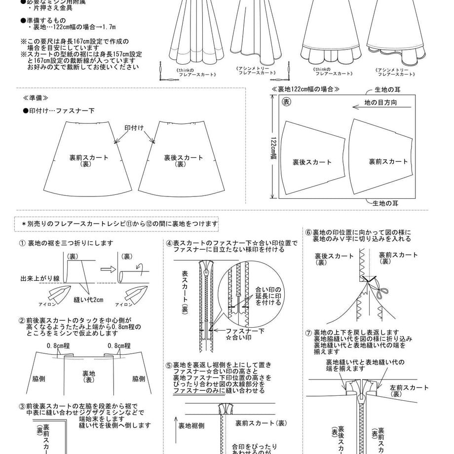 6392198ed88937446ec5a16d