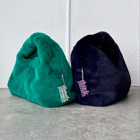 もこもこバッグ2024(型紙/キット)　CW24-71BAG