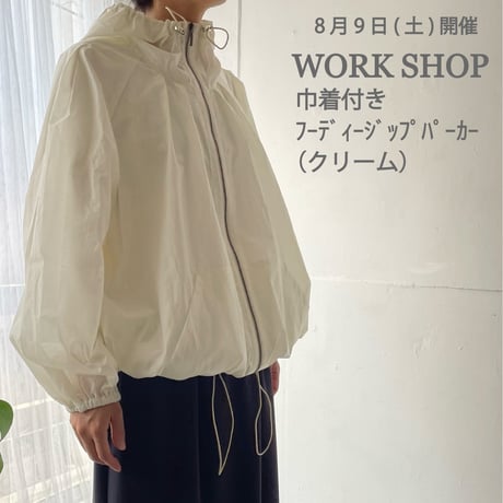 型紙確認ページ♡ think pattern ハンドメイド用型紙パターン販売