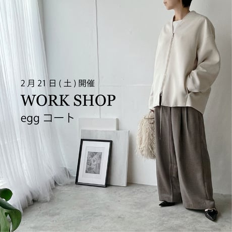 think pattern ハンドメイド用型紙パターン販売