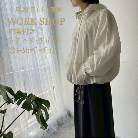 think pattern ポンチョコートパターンキット ITEM | think pattern ハンドメイド用型紙パターン販売