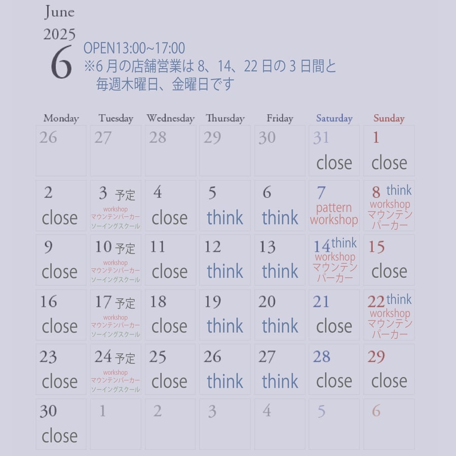 think pattern ポンチョコートパターンキット fit=scale-down,w=1200
