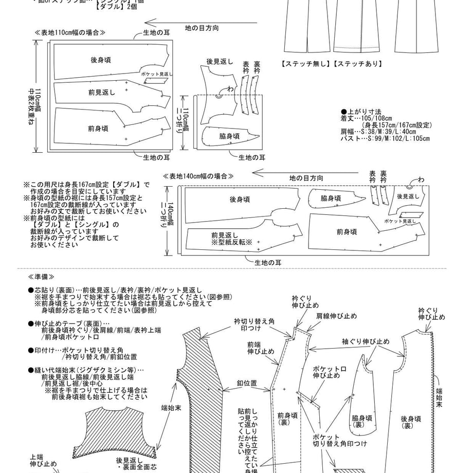 63479f57c15c5a2c2ab3d5eb
