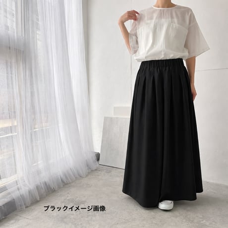 マキシ丈タックキュロット(型紙/キット)　CW26-135PT