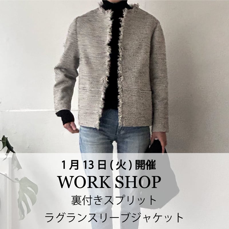 ❤ポケット付き❤ラグランスリーブノーカラージャケット【symphony 】 ❤ポケット付き❤ラグランスリーブノーカラージャケット【symphony