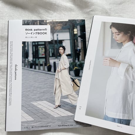 think pattern ポンチョコートパターンキット CATEGORY アウター・JK | think pattern ハンドメイド用型紙