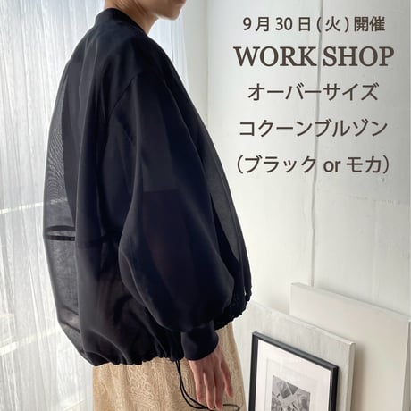 think pattern ポンチョコートパターンキット 楽天市場】【楽天ランキング受賞 / レビュー特典！(商品ごと