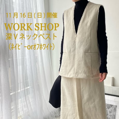 think pattern ハンドメイド用型紙パターン販売