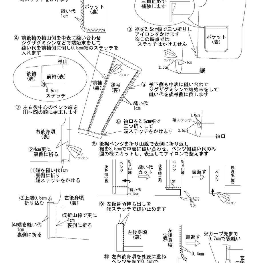 67d303f9815270a2f65853fd