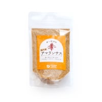 国内産アマランサス（80g）