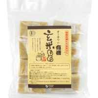 オーサワの有機玄米もち(個包装)　内容量：330g(8個)