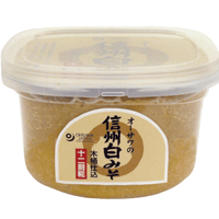 信州白みそ　750ｇ