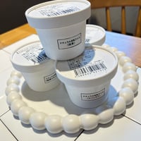 ナチュラル豆乳アイス（1個 120ml）