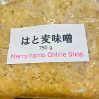 はと麦味噌　500ｇ