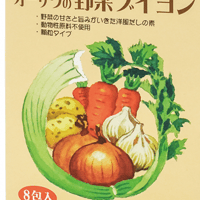 オーサワの野菜ブイヨン　内容量：40g(5g×8包)