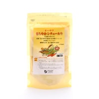 まろやかシチュールウ（120g）