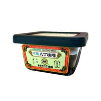 有機八丁味噌 300ｇカップ