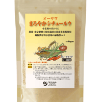 オーサワ まろやかシチュールウ　120ｇ