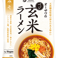 玄米ラーメン（味噌）