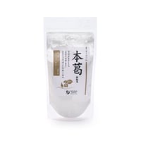 本葛 微粉末（小）100g