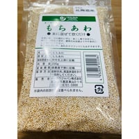 もちあわ（200g）