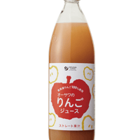オーサワのりんごジュース(ビン)　内容量：900ml