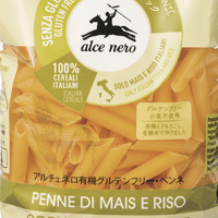 アルチェネロ有機グルテンフリー ペンネ（250g）