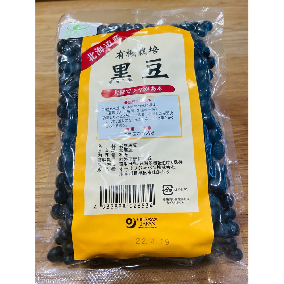 5fd0ac74df515949fe382ef6