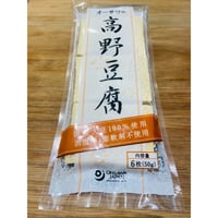 高野豆腐（6枚）