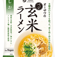 玄米ラーメン（塩）
