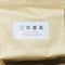 三年番茶（大）360g