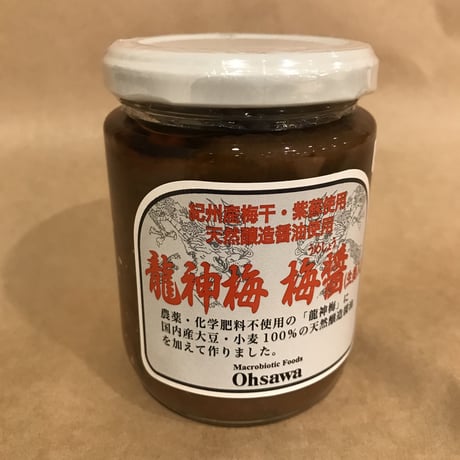龍神梅 梅醤 生姜入り（大）250g