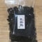 わかめ（40g）